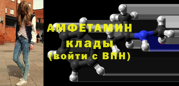 эйфоретик Алзамай