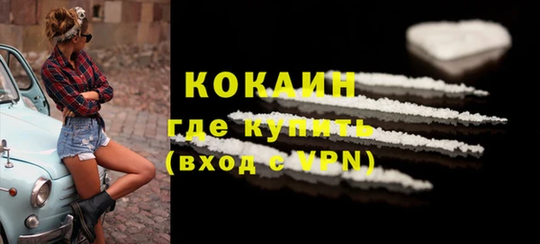 не бодяженный Алексеевка