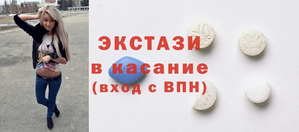 не бодяженный Алексеевка