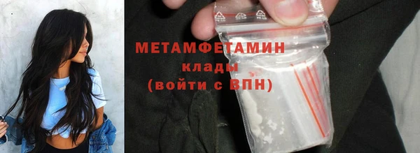 не бодяженный Алексеевка
