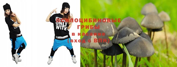 не бодяженный Алексеевка