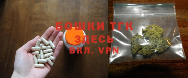 не бодяженный Алексеевка