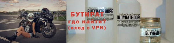 эйфоретик Алзамай