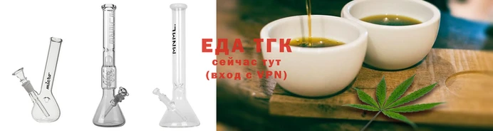 эйфоретик Алзамай