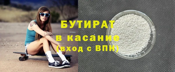 не бодяженный Алексеевка