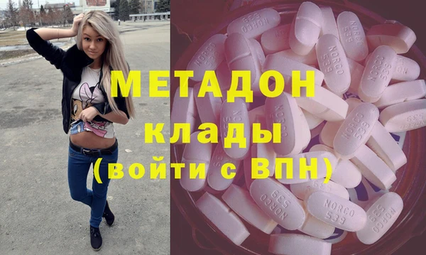 не бодяженный Алексеевка