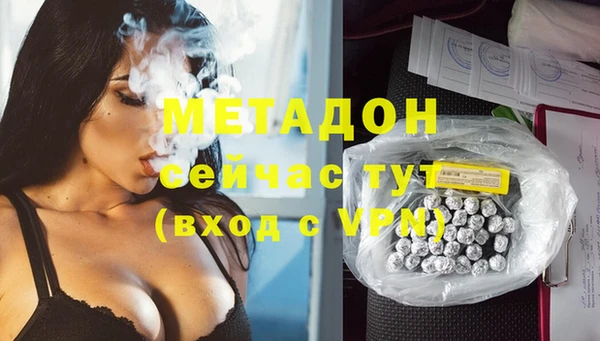эйфоретик Алзамай