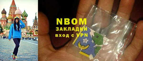 не бодяженный Алексеевка