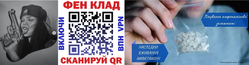 купить  сайты  Навашино  Метамфетамин Methamphetamine 